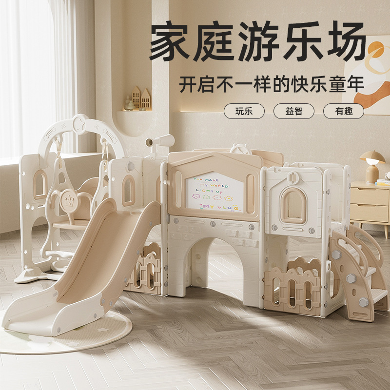 Indoor Kids Climbing Frame wit - огляд і ціна Kids Outdoor Climbing Frame