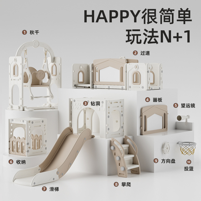Indoor Kids Climbing Frame wit - огляд і ціна Kids Outdoor Climbing Frame