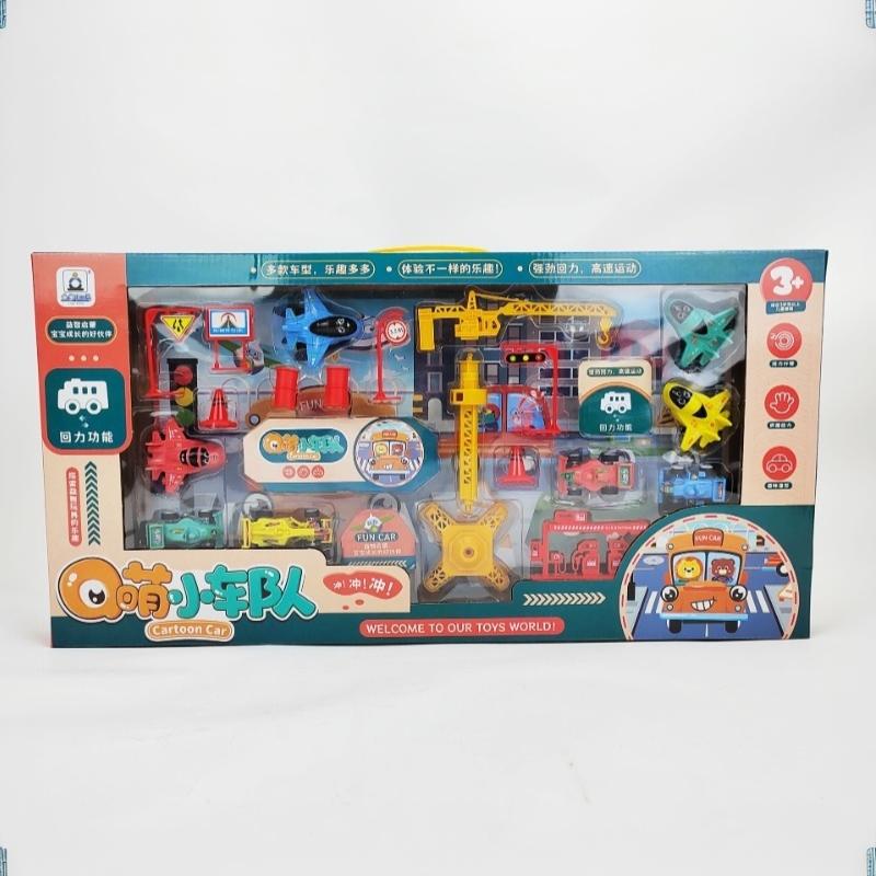 /Cna/Children's Simulation Toy - огляд і ціна Q Kids Outdoor
